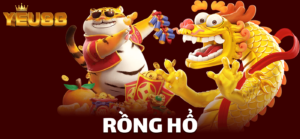 Rồng Hổ